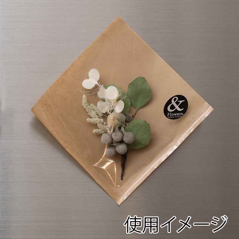 “送料無料/直送” バーガー袋 未晒無地 150×150 (縦150 横150) 4000枚 エコバーガー袋 No.12 白無地 (縦120 横120+口ずらし4 紙質