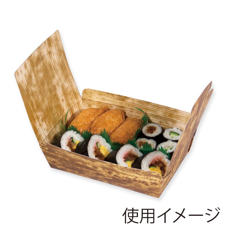 ペーパークラフト 136826 つつみ 竹皮柄 PPL-2 50枚×10