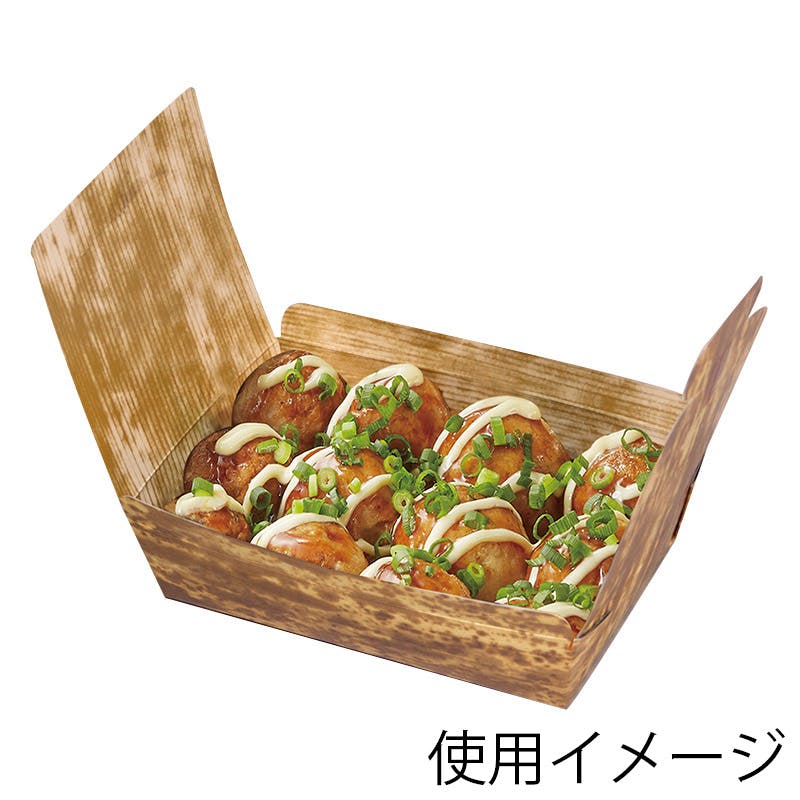 【セール】a49 【未使用】香合　あけび　粒表　茶道具 a49 【未使用】香合あけび粒表茶道具