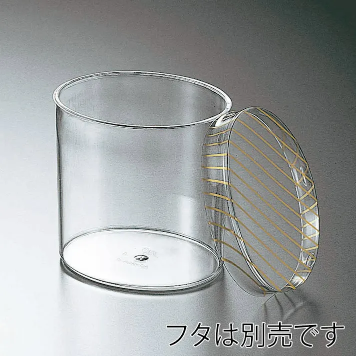 サンフレバー アンジェラ AP-H-585055 耐熱 TF 10個×70 004739510(CDC)【別送品】