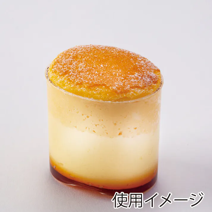 サンフレバー アンジェラ AP-H-585055 耐熱 TF 10個×70 004739510(CDC)【別送品】