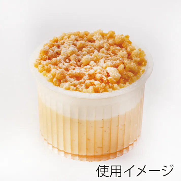 サンフレバー サベリーナ SB-S-710 PP 10個×60 004739589(CDC)【別送品】