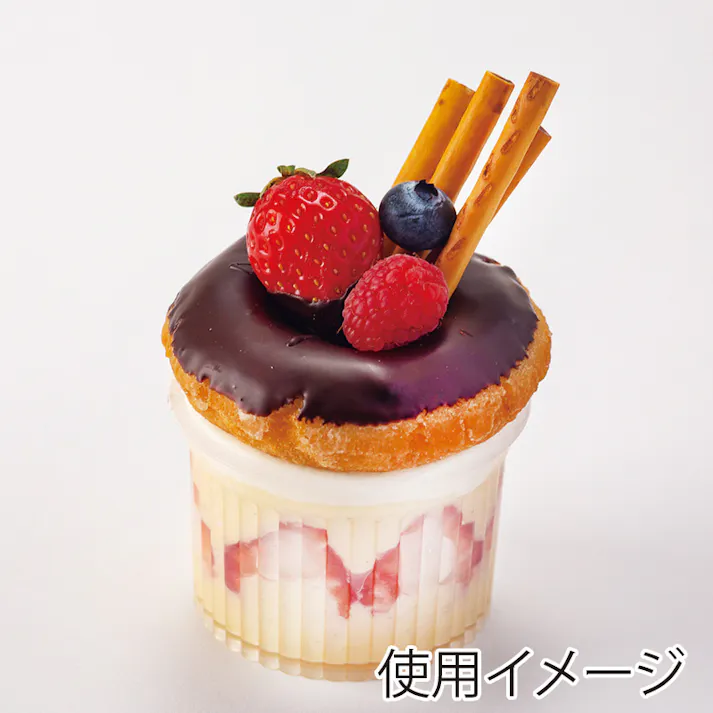 サンフレバー サベリーナ SB-S-710 PP 10個×60 004739589(CDC)【別送品】