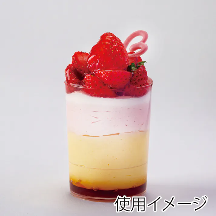 サンフレバー シンプルエクシード SED-H-ML5570 耐熱 10個×70 004739605(CDC)【別送品】