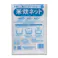 エムコンス KN-075-M米炊ネット 1枚×50 004752113(CDC)【別送品】