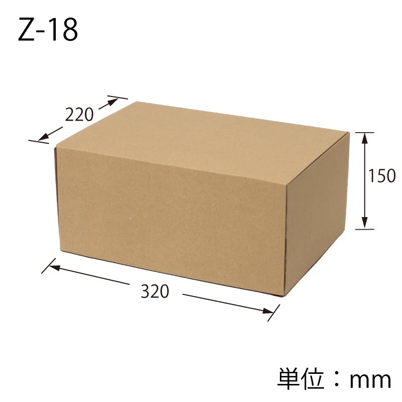 HEIKO シモジマ ナチュラルBOX Z-18 10枚×5 006201810(CDC