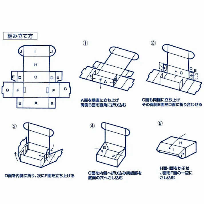 HEIKO シモジマ ナチュラルBOX Z-18 10枚×5 006201810(CDC)【別送品】