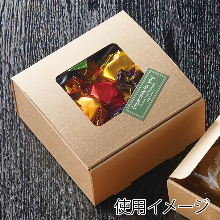 HEIKO シモジマ フレームBOX FL-1 クラフト 10枚×20 006204140(CDC)【別送品】