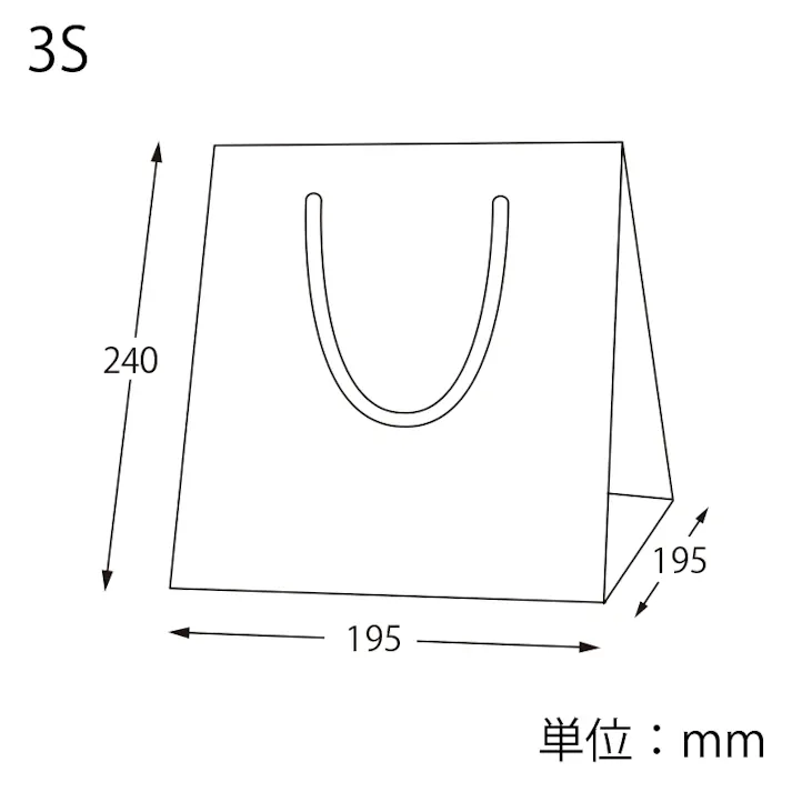 HEIKO シモジマ カラーアレンジバッグ 3S 焦茶 10枚×10 006441051(CDC)【別送品】
