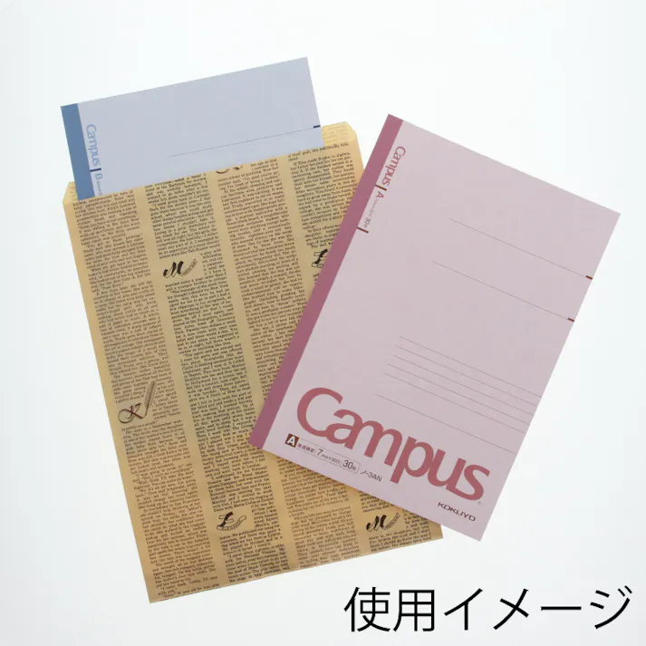 HEIKO シモジマ 柄小袋 R-20 フェザーイニシャル 200枚×10 006525302(CDC)【別送品】