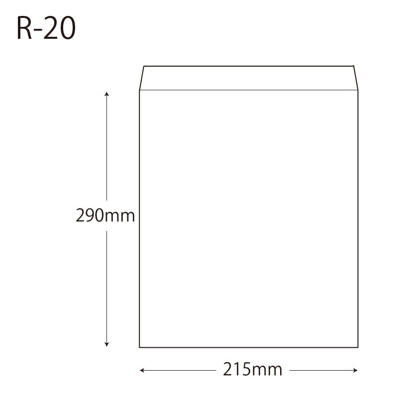 HEIKO シモジマ 柄小袋 R-20 筋入無地 焦茶 200枚×10 006526304(CDC