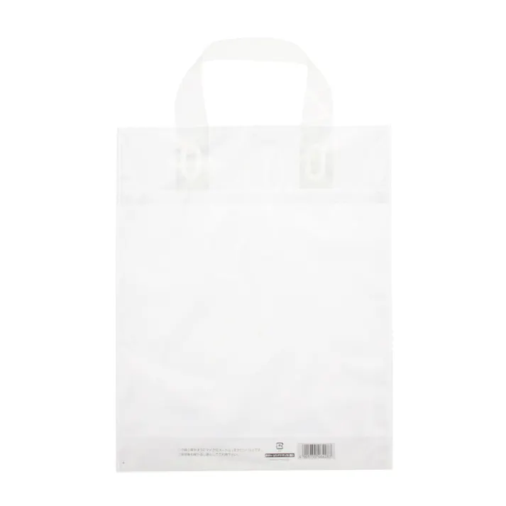 HEIKO シモジマ ポリチャームバッグ S ナチュラル 表記入 ×10 006633430(CDC)【別送品】