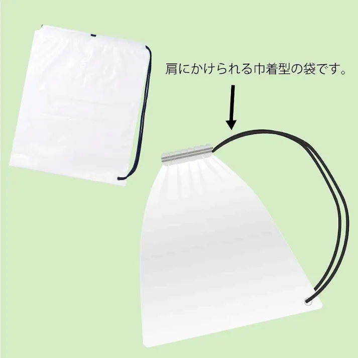 HEIKO シモジマ ショルダーシャンテバッグ 40-50 ホワイト 5枚×20 006634801(CDC)【別送品】