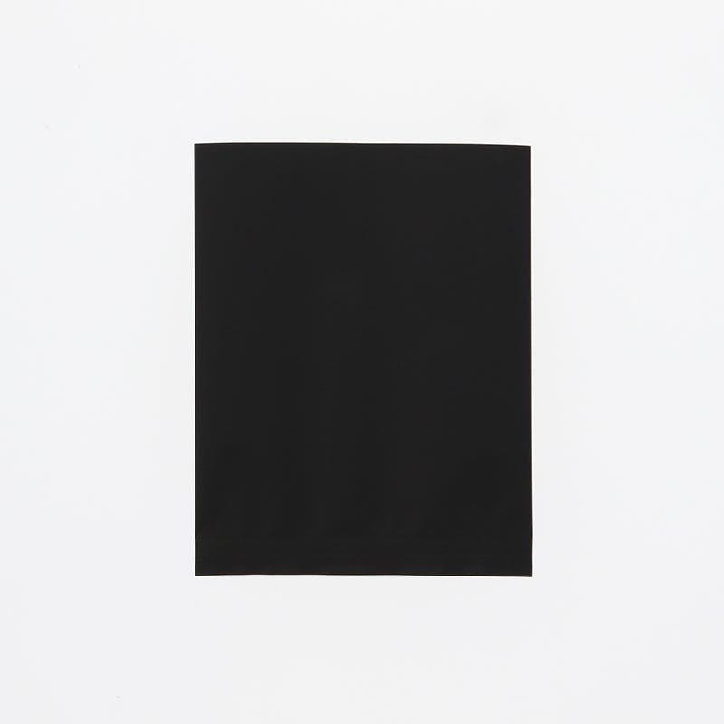 みすまる産業株式会社  珈琲袋 50g用 不織布貼 マット黒 50枚×40 006657286(CDC)【別送品】