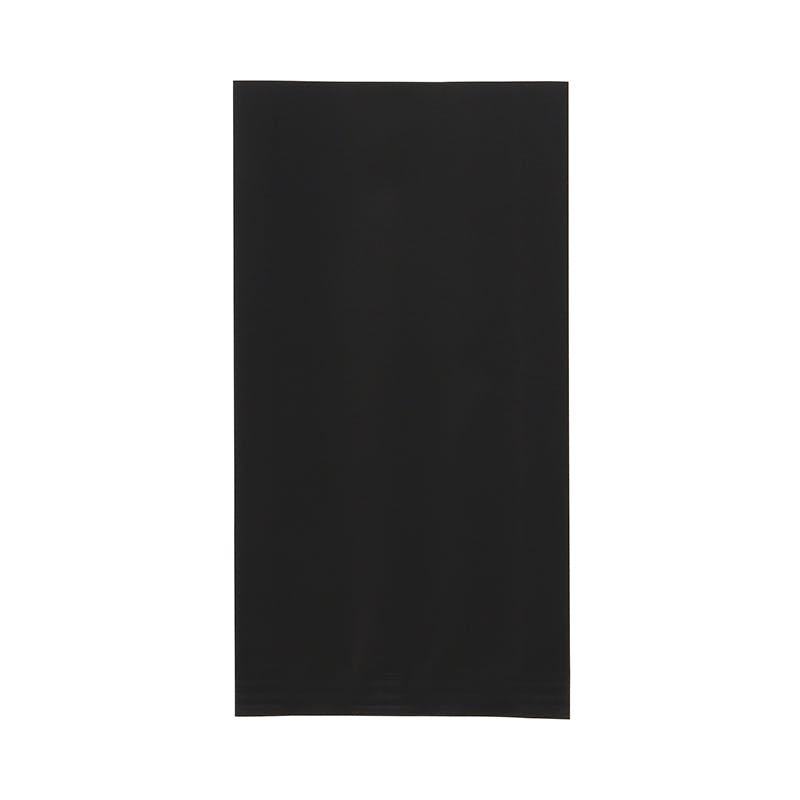 みすまる産業株式会社  珈琲袋 150g用 不織布貼 マット黒 50枚×40 006657287(CDC)【別送品】