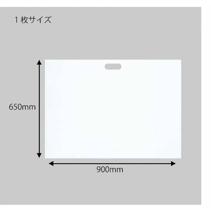 HEIKO シモジマ HDポリ手抜き LL-1(B2) 白 20枚×15 006658900(CDC)【別送品】