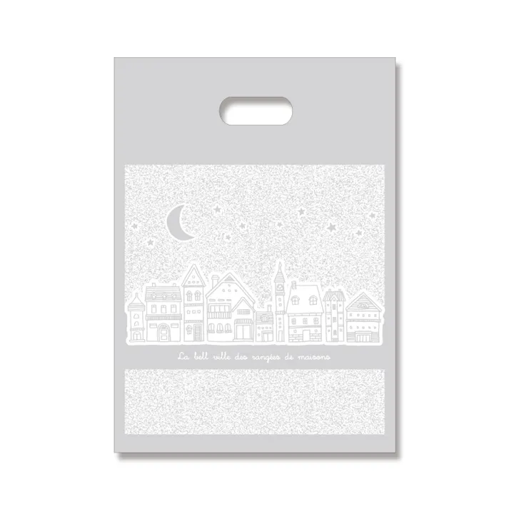 HEIKO シモジマ バイオHDポリ BG25-35 ベルヴィル 100枚×15 006660111(CDC)【別送品】