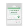 HEIKO シモジマ バイオHDポリ BG25-35 ベルヴィル 100枚×15 006660111(CDC)【別送品】