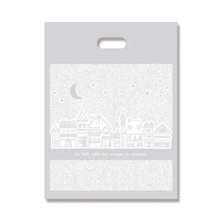 HEIKO シモジマ バイオHDポリ BG30-40 ベルヴィル 100枚×10 006660112(CDC)【別送品】