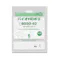 HEIKO シモジマ バイオHDポリ BG30-40 ベルヴィル 100枚×10 006660112(CDC)【別送品】