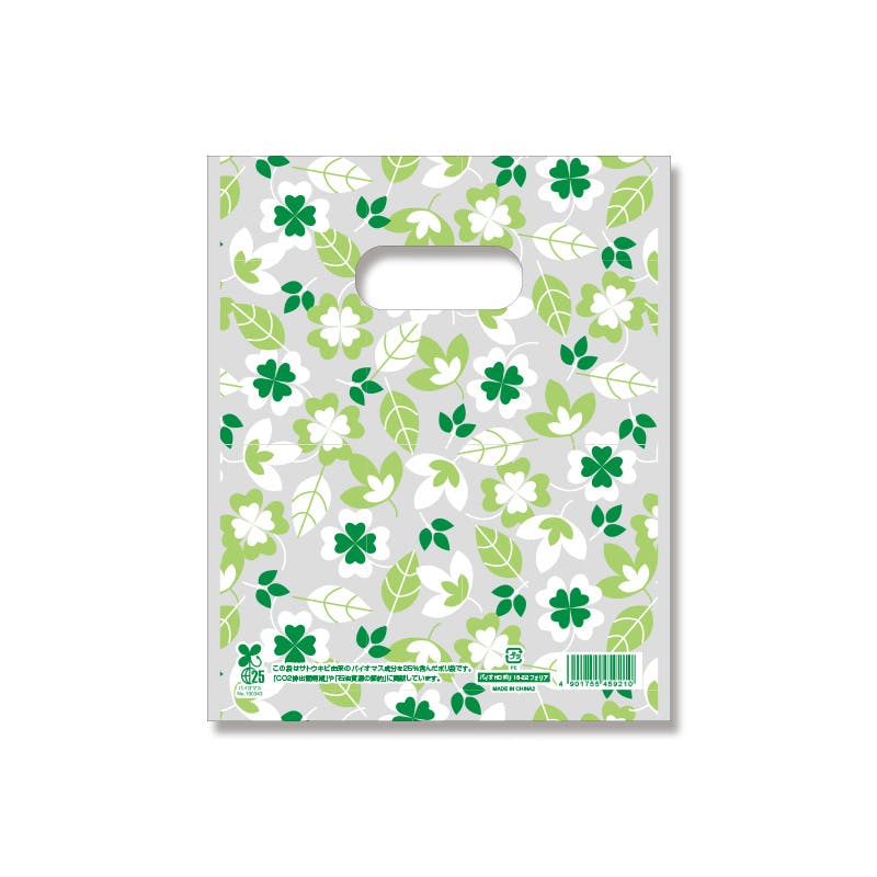 HEIKO シモジマ バイオHDポリ 18-22 フォリア 100枚×40 006660130(CDC)【別送品】