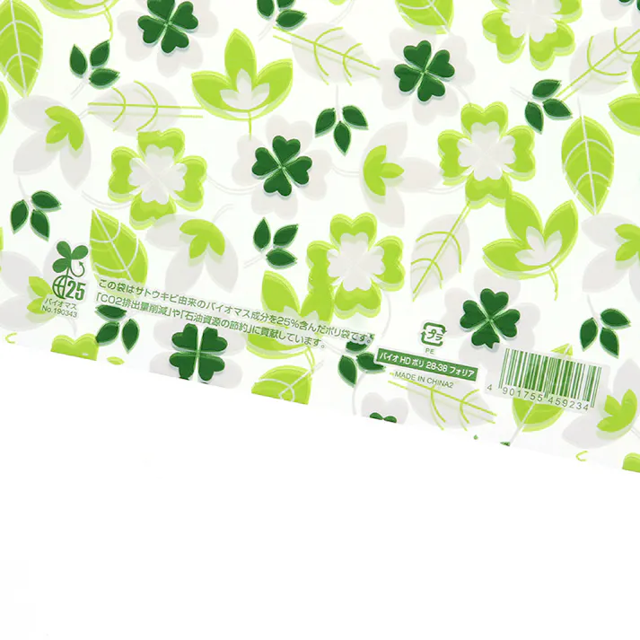 HEIKO シモジマ バイオHDポリ 28-38 フォリア 100枚×10 006660132(CDC)【別送品】