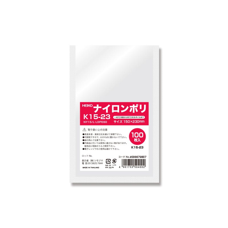 HEIKO シモジマ ナイロンポリ K15-23 100枚×30 006679807(CDC)【別送品】