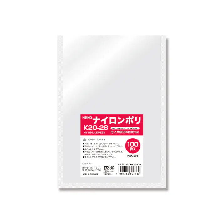 HEIKO シモジマ ナイロンポリ K20-28 100枚×20 006679815(CDC)【別送品】