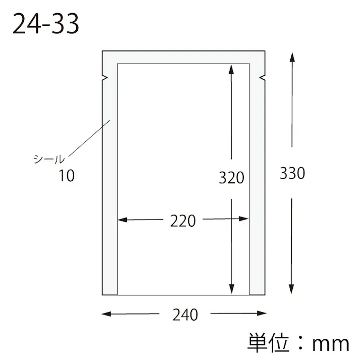 HEIKO シモジマ ナイロンポリ K24-33 100枚×12 006679819(CDC)【別送品】