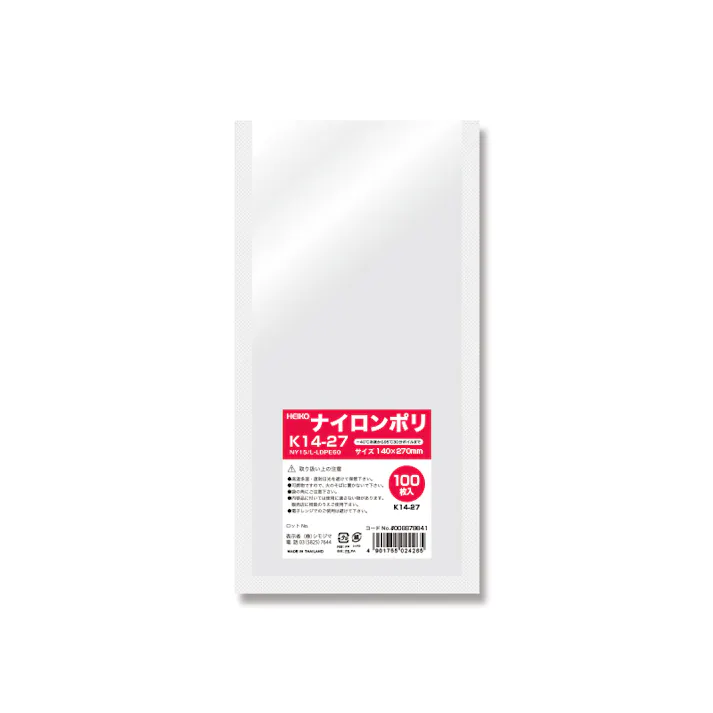 HEIKO シモジマ ナイロンポリ K14-27 100枚×30 006679841(CDC)【別送品】