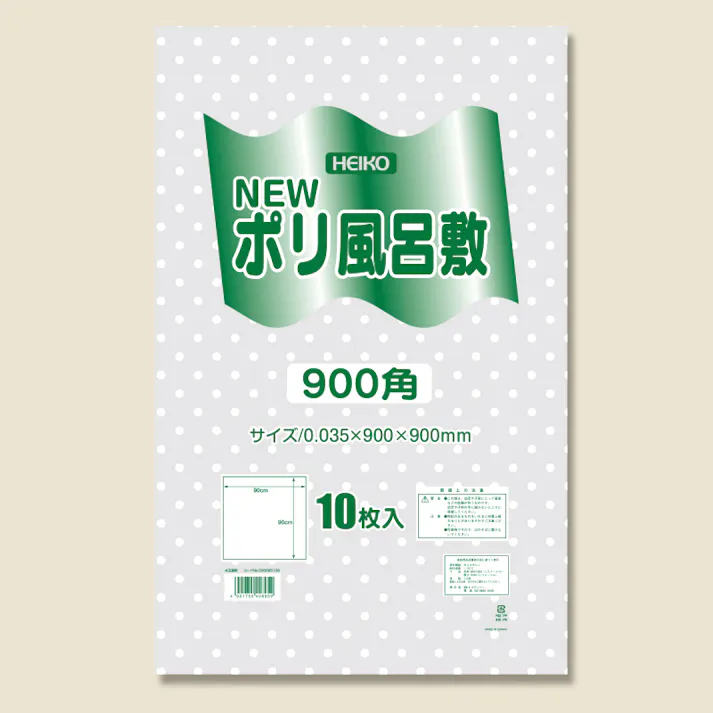 HEIKO シモジマ Nポリ風呂敷 900角 透明 水玉 10枚×50 006685106(CDC)【別送品】