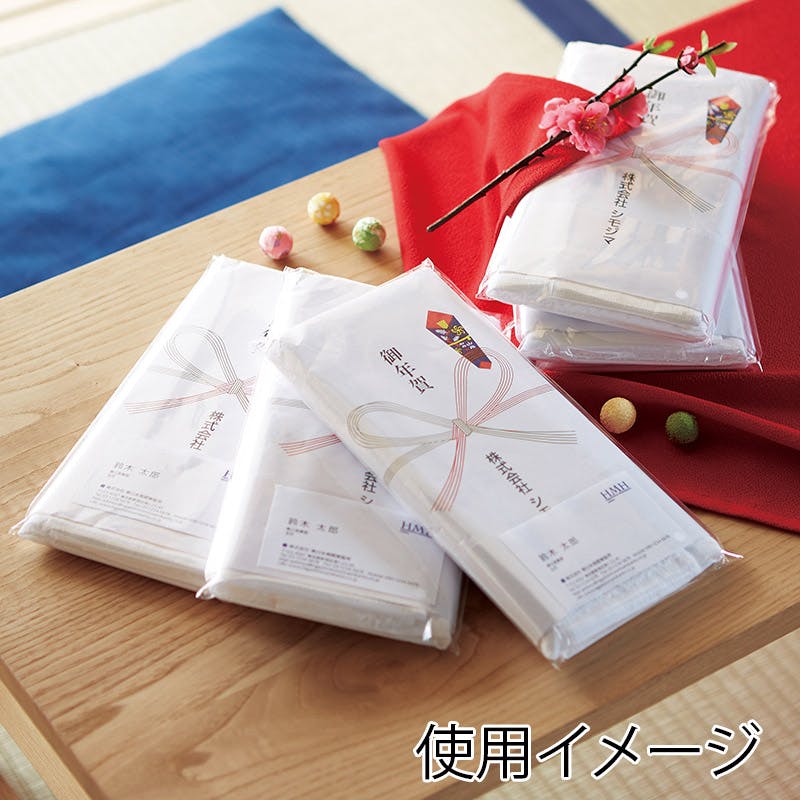 HEIKO シモジマ タオル用CPP 無地 ポケット付 100枚×20 006719910(CDC