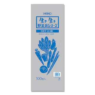 HEIKO シモジマ 野菜袋 #30 ゴボウ12-100 100枚×30 006721905(CDC)【別送品】