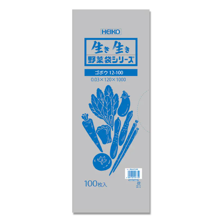 HEIKO シモジマ 野菜袋 #30 ゴボウ12-100 100枚×30 006721905(CDC)【別送品】