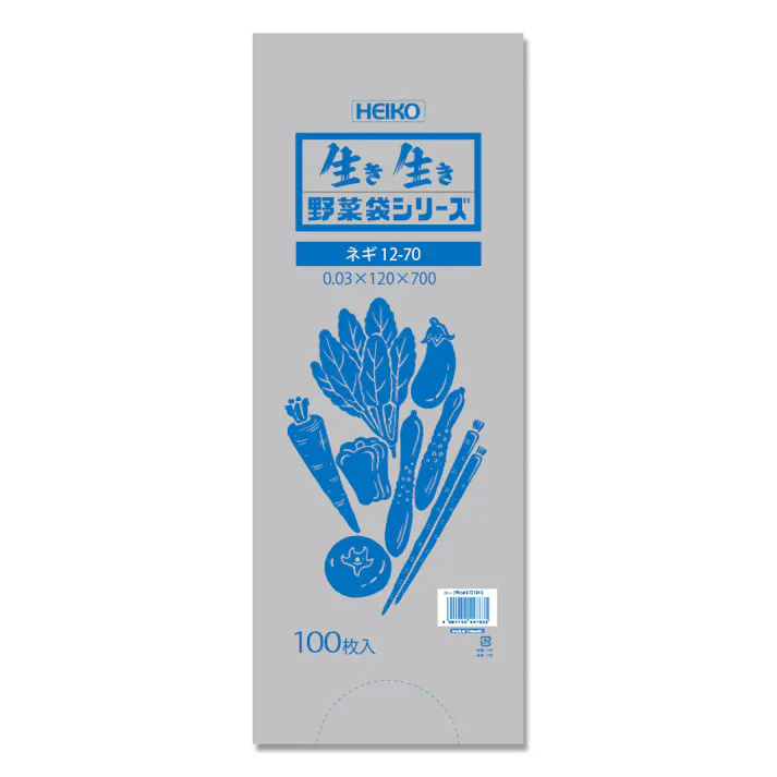 HEIKO シモジマ 野菜袋 #30 ネギ12-70 100枚×30 006721913(CDC)【別送品】