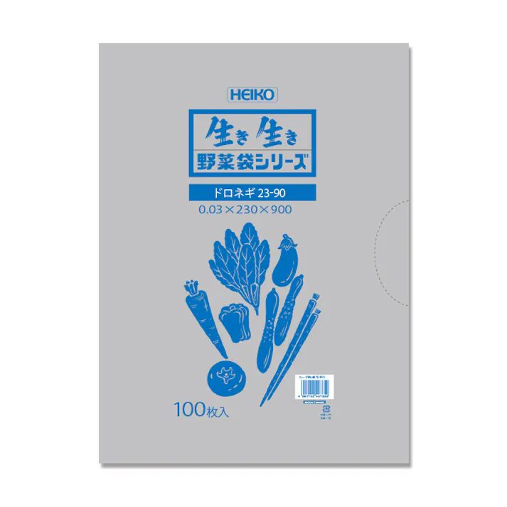 HEIKO シモジマ 野菜袋 #30 ドロネギ23-90 100枚×10 006721915(CDC)【別送品】