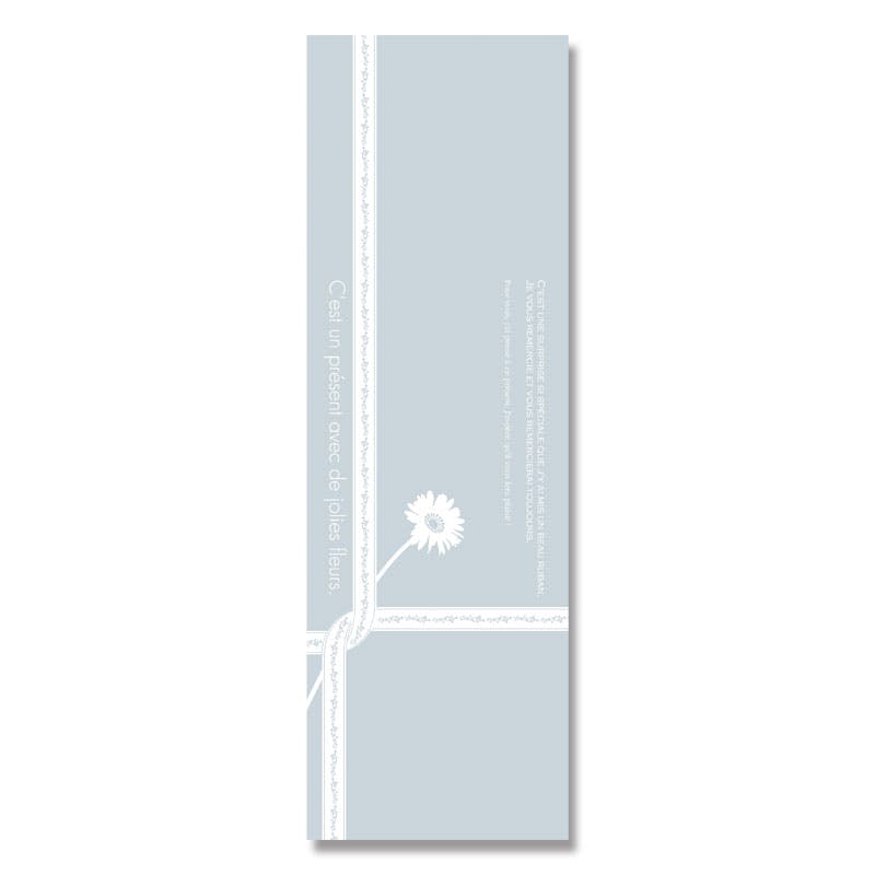 HEIKO シモジマ OPPスウィートパック 8+7×25 ルバン 100枚×20 006725200(CDC)【別送品】