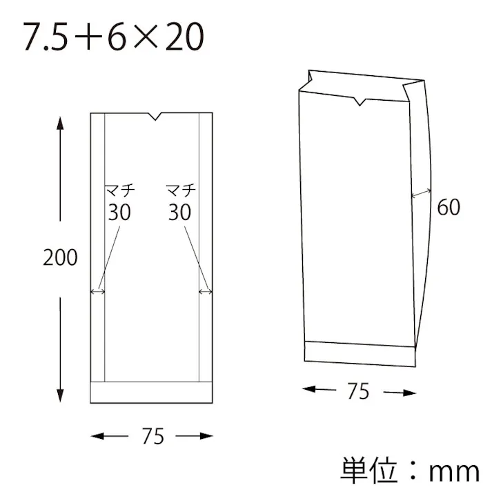 HEIKO シモジマ OPスウィートパック 7.5+6×20 トレゾア 100枚×20 006727001(CDC)【別送品】