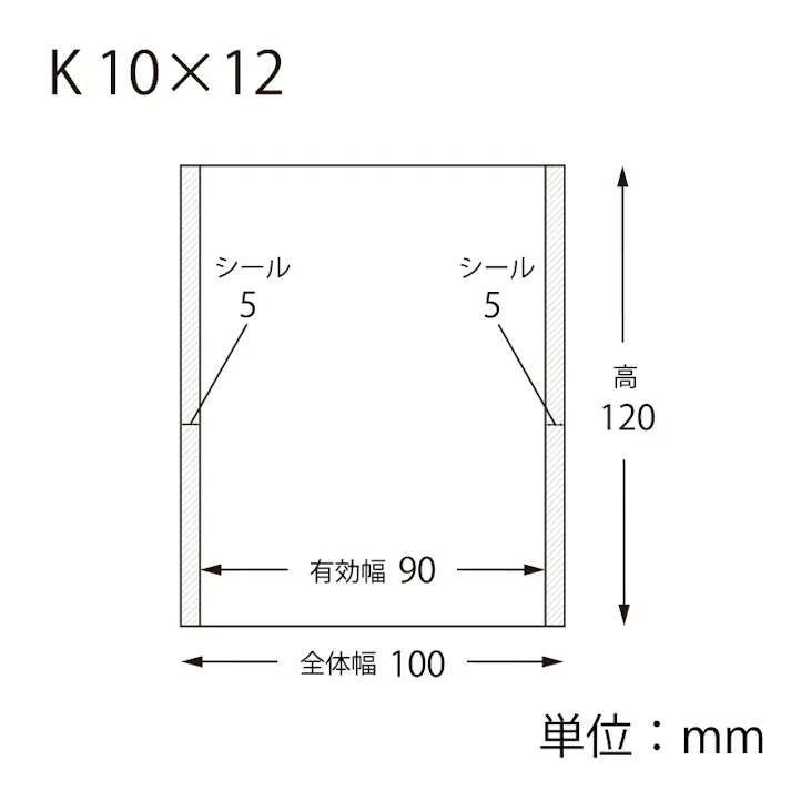 HEIKO シモジマ スウィートパック K 10×12 100枚×72 006729000(CDC)【別送品】