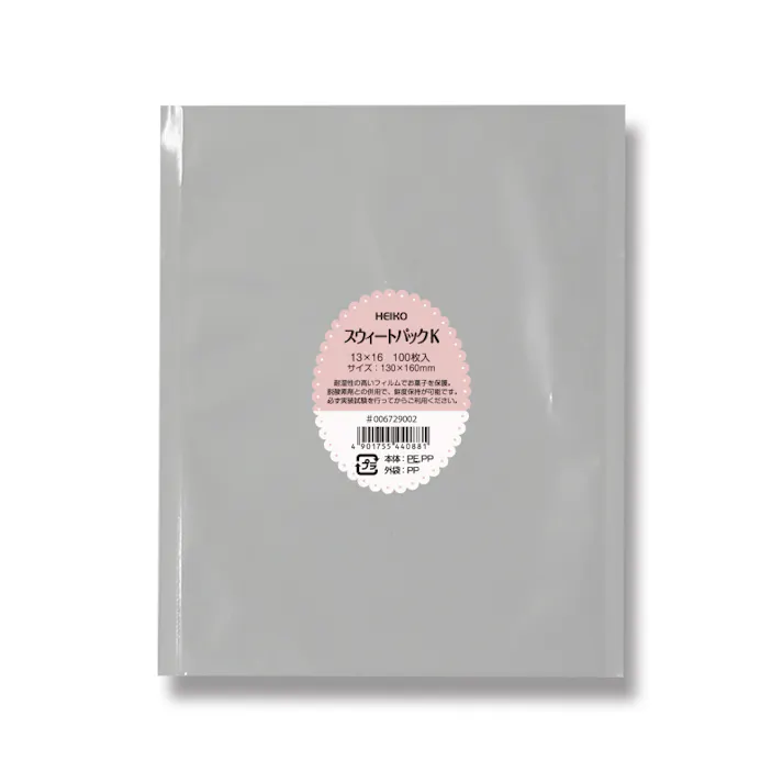 HEIKO シモジマ スウィートパック K 13×16 100枚×40 006729002(CDC)【別送品】
