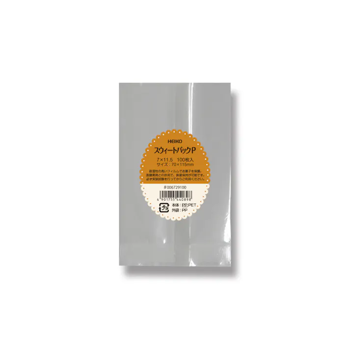 HEIKO シモジマ スウィートパック P 7×11.5 100枚×150 006729100(CDC)【別送品】