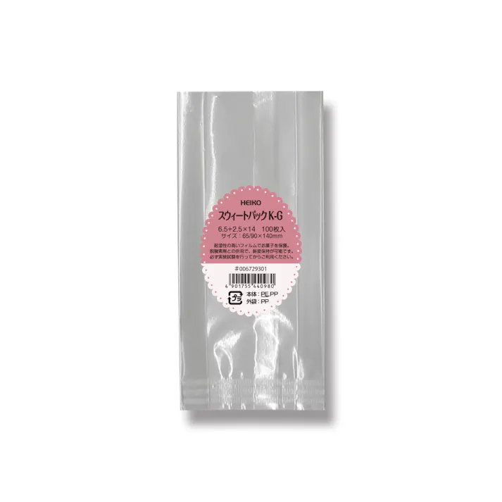HEIKO シモジマ スウィートパック K-G 6.5+2.5×14 100枚×50 006729301(CDC)【別送品】