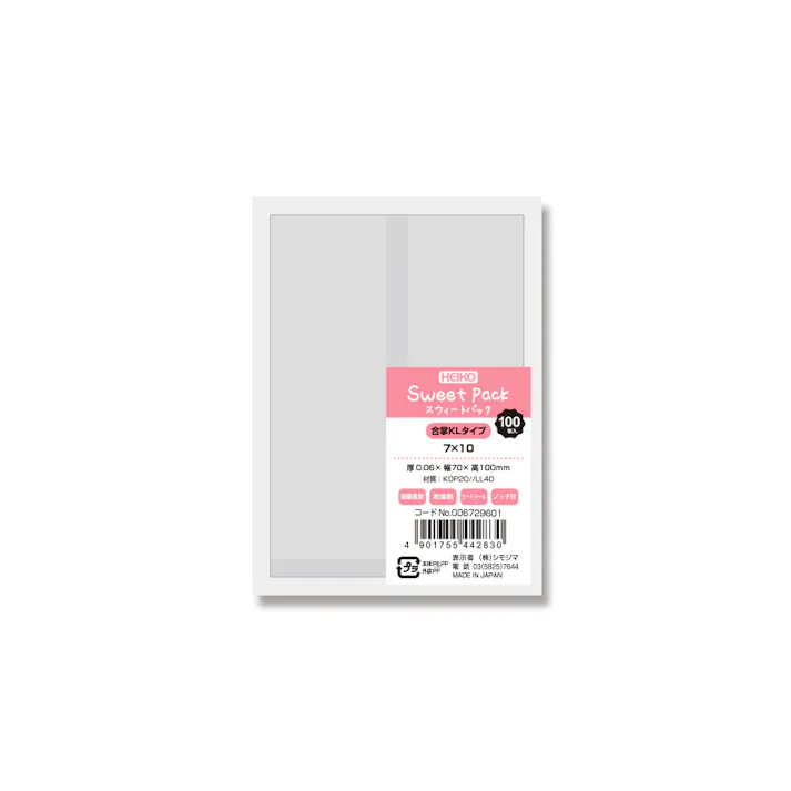 HEIKO シモジマ スウィートパック 合掌KL 7×10 100枚×50 006729601(CDC)【別送品】