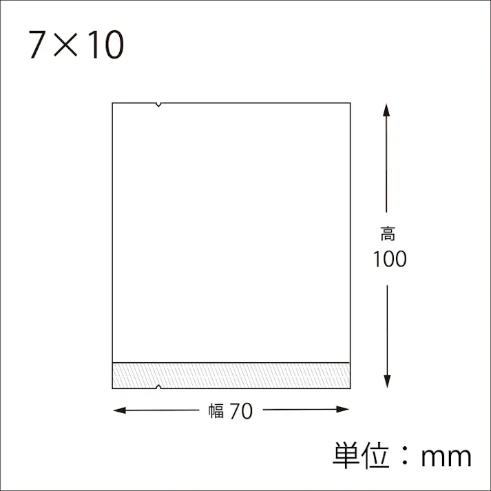 HEIKO シモジマ スウィートパック 合掌KL 7×10 100枚×50 006729601(CDC)【別送品】