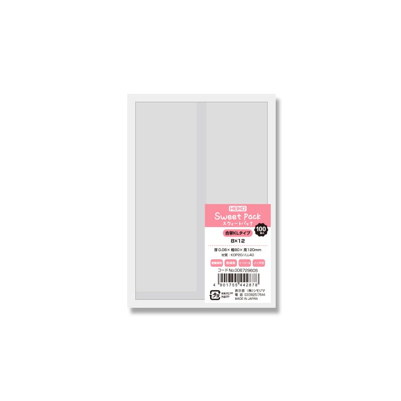 HEIKO シモジマ スウィートパック 合掌KL 8×12 100枚×50 006729605(CDC)【別送品】