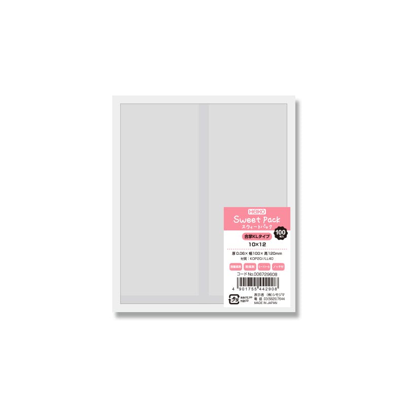 HEIKO シモジマ スウィートパック 合掌KL 10×12 100枚×50 006729608(CDC)【別送品】