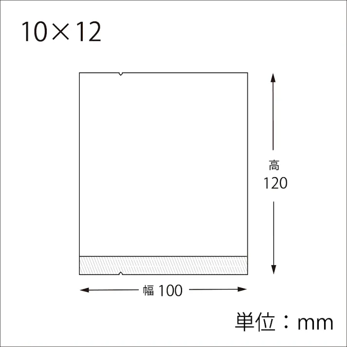 HEIKO シモジマ スウィートパック 合掌KL 10×12 100枚×50 006729608(CDC)【別送品】