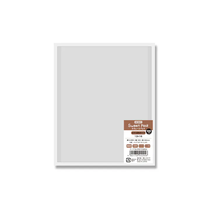 HEIKO シモジマ スウィートパック カマスBN 13×16 100枚×40 006729652(CDC)【別送品】