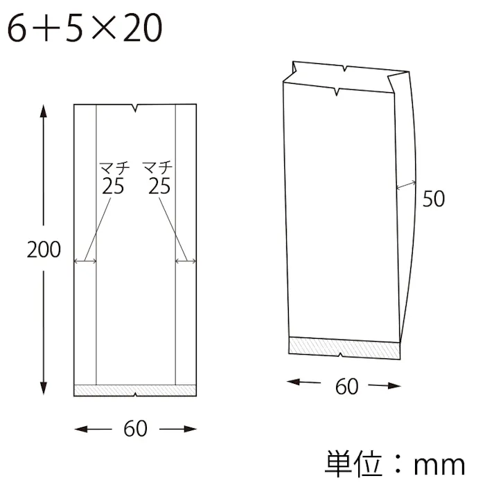 HEIKO シモジマ スウィートパック 合掌GBN 6+5×20 100枚×30 006729705(CDC)【別送品】