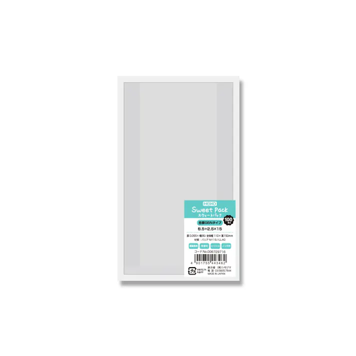 HEIKO シモジマ スウィートパック 合掌GBN 8.5+2.5×15 100枚×50 006729716(CDC)【別送品】